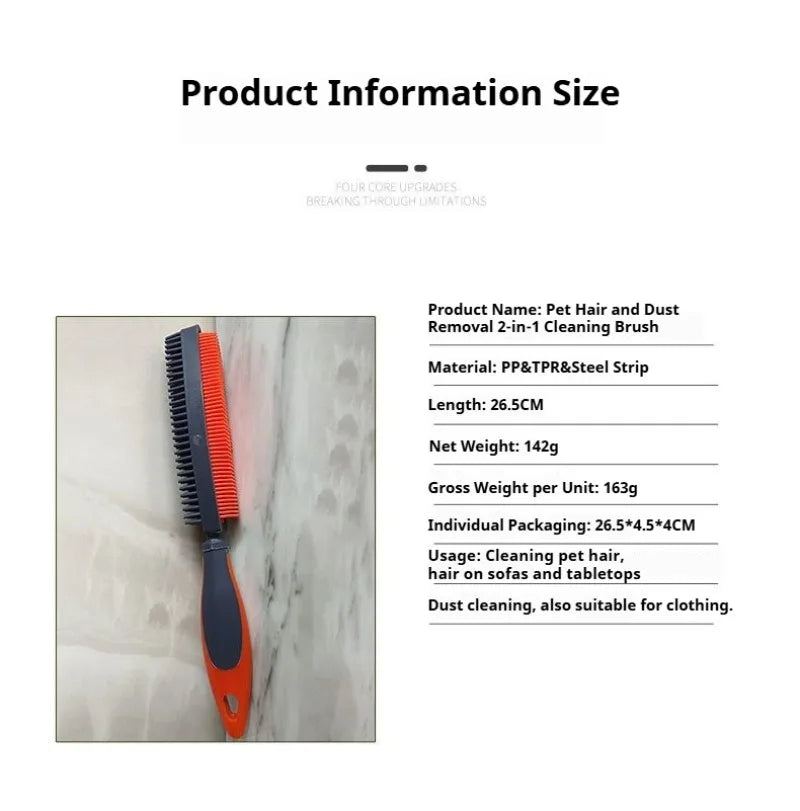 Pet Hair Remover Brush: Gentle Grooming Tool with Massage Effect for Dogs & Cats, Easy Clean Lint Brush for Clothes & Upholstery